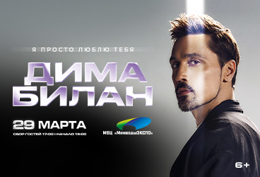 &Dcy;&icy;&mcy;&acy; &Bcy;&icy;&lcy;&acy;&ncy; &laquo;&YAcy; &pcy;&rcy;&ocy;&scy;&tcy;&ocy; &lcy;&yucy;&bcy;&lcy;&yucy; &tcy;&iecy;&bcy;&yacy;&raquo;&excl;