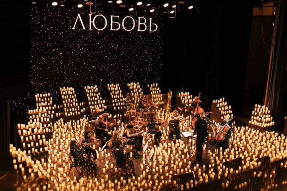 &Tcy;&ocy; &scy;&acy;&mcy;&ocy;&iecy; &scy;&vcy;&icy;&dcy;&acy;&ncy;&icy;&iecy;&period; Lumisfera&period; &Pcy;&yacy;&tcy;&icy;&gcy;&ocy;&rcy;&scy;&kcy;