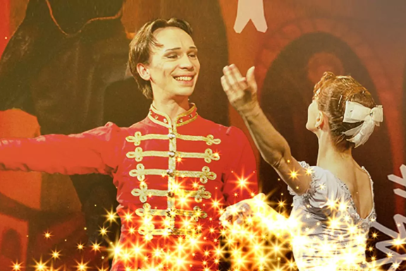 Балет «Щелкунчик»